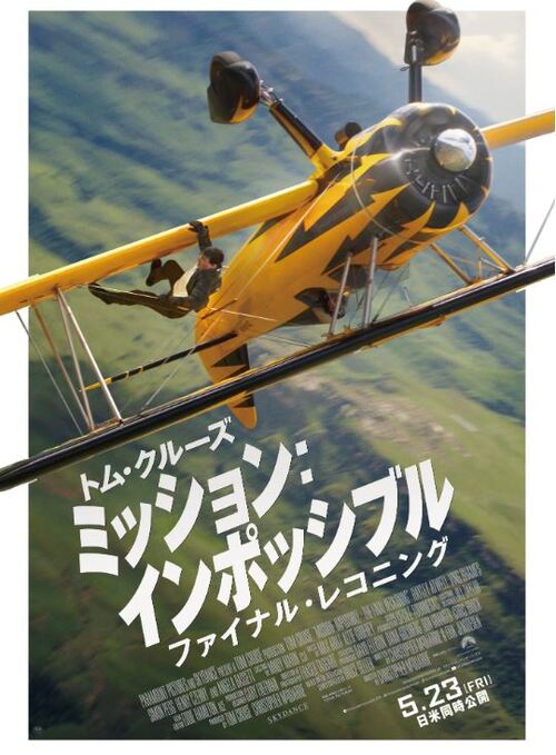 イメージ (6)