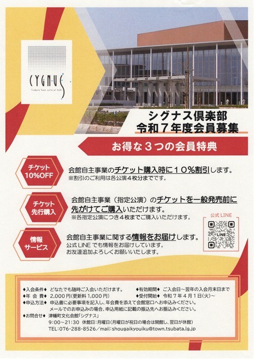 イメージ (9)