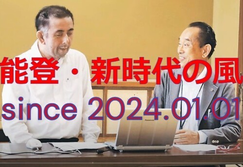 イメージ (7)