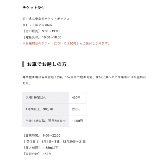 イメージ (38)