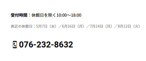 イメージ (39)