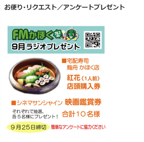 イメージ (1)
