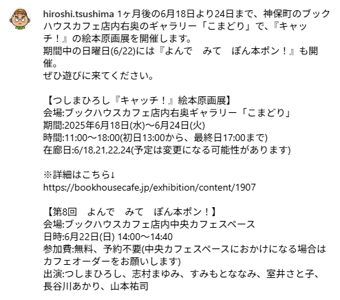 イメージ (6)