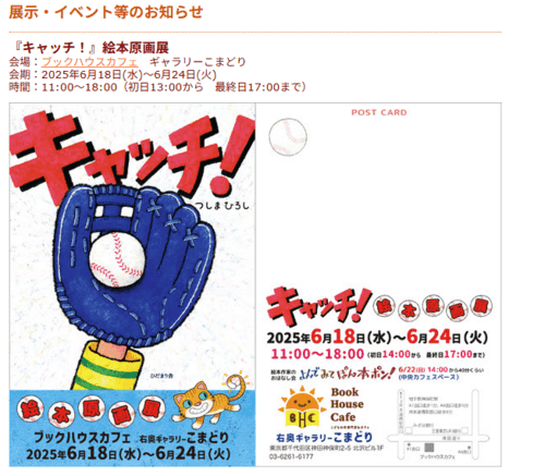 イメージ (7)