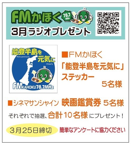 イメージ (14)