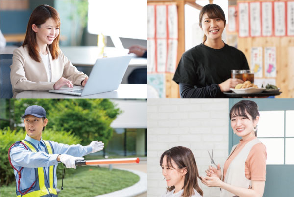 地元で働こう、「人材募集掲示板」からのお知らせです。