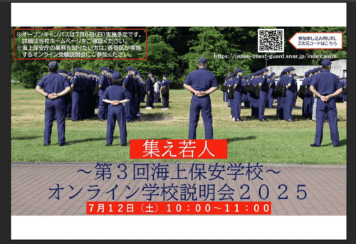 イメージ (3)
