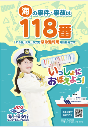 イメージ (9)