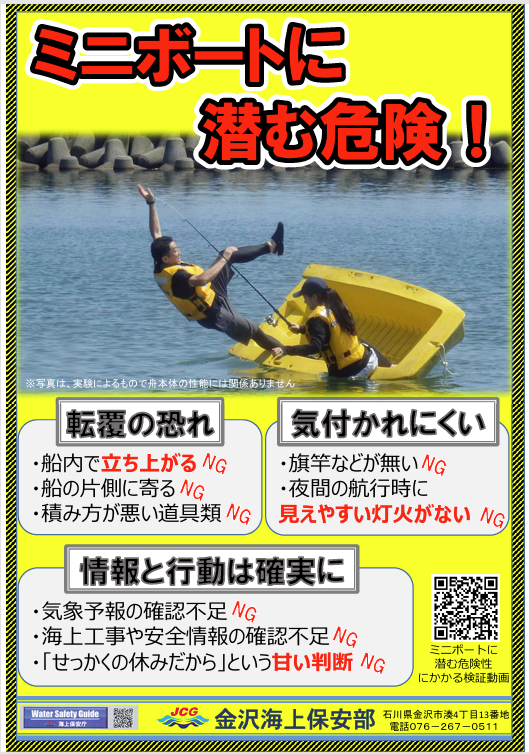 イメージ (10)
