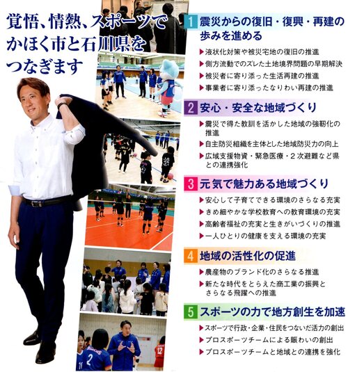 イメージ (1)