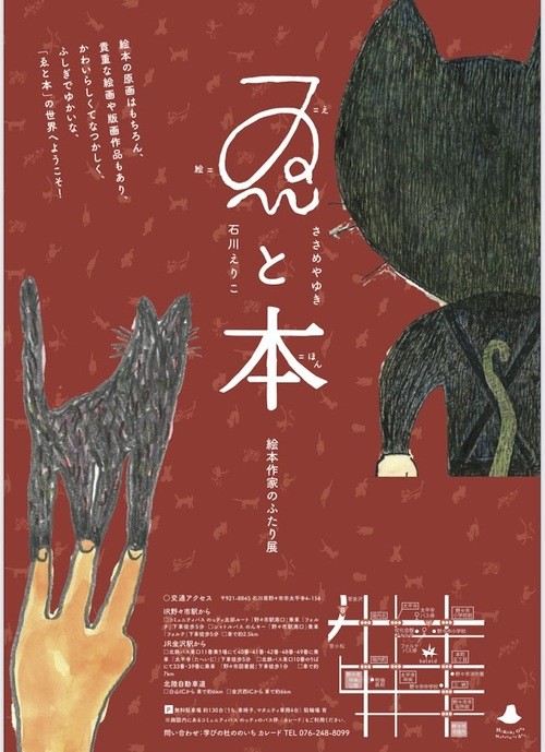 イメージ (1)