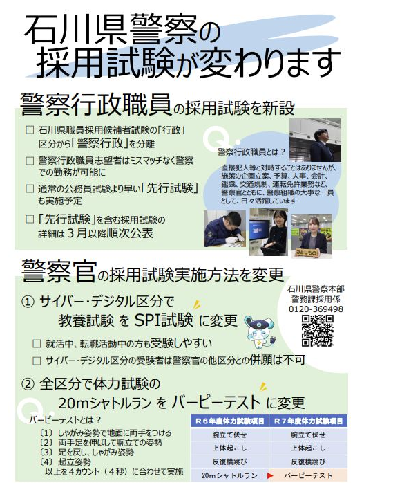 イメージ (1)