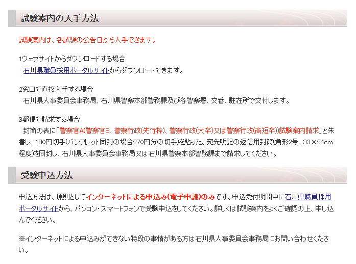 イメージ (3)