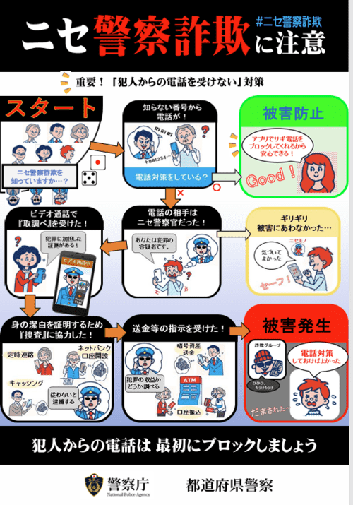 イメージ (13)