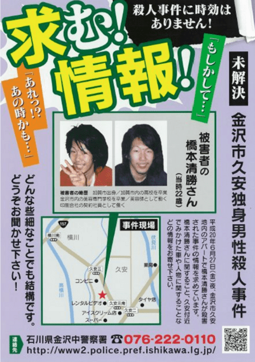イメージ (14)