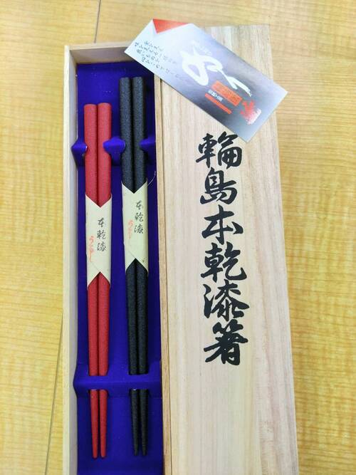 イメージ (11)
