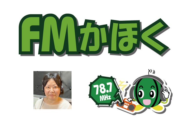 喜多かおりの　しだれ桜