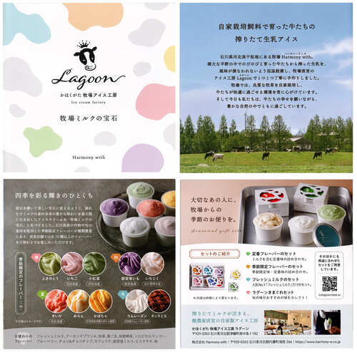 イメージ (1)