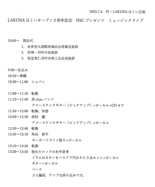 イメージ (1)