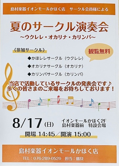 イメージ (1)