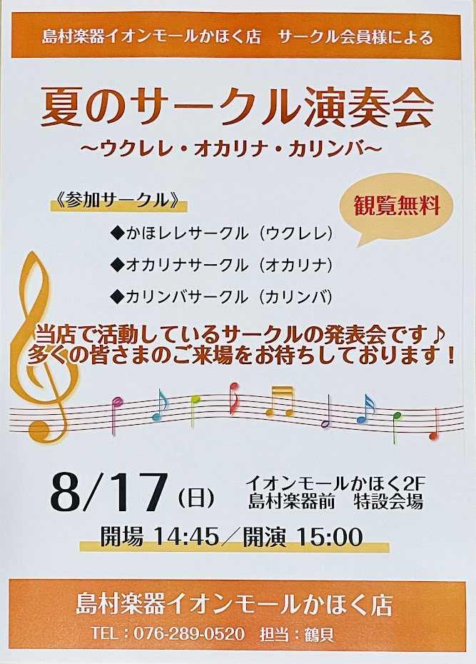 イメージ (2)