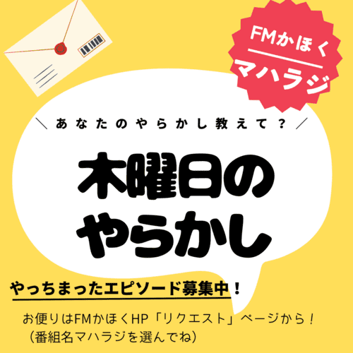 イメージ (2)