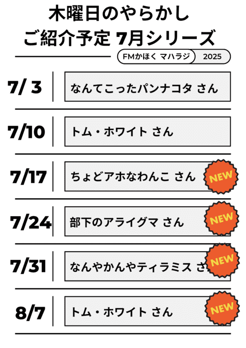 イメージ (4)