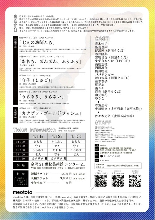 イメージ (1)