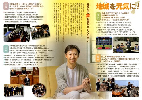 イメージ (1)