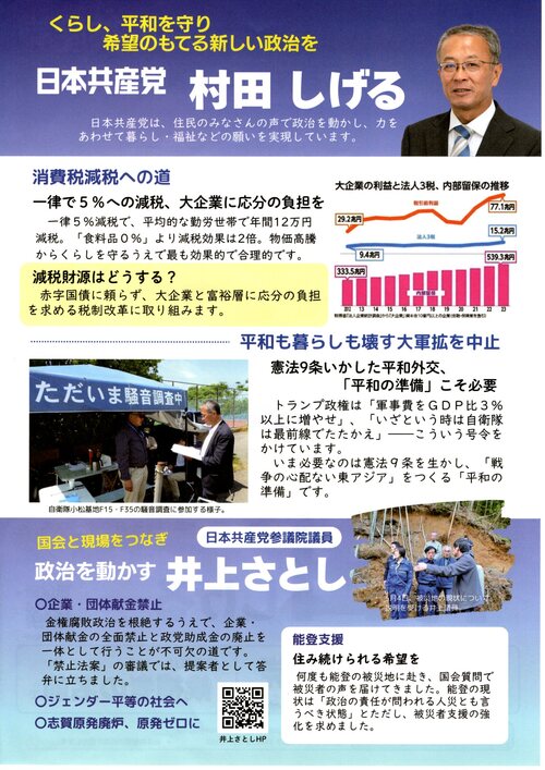 イメージ (1)