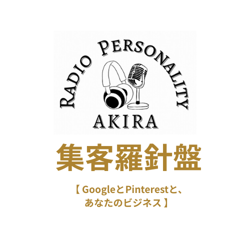 イメージ (1)