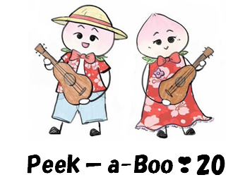  ウクレレ演奏と手作りとお茶を楽しむ　なごみカフェ。