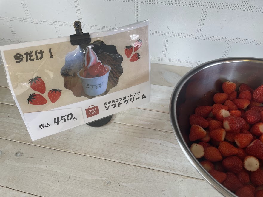イメージ (9)