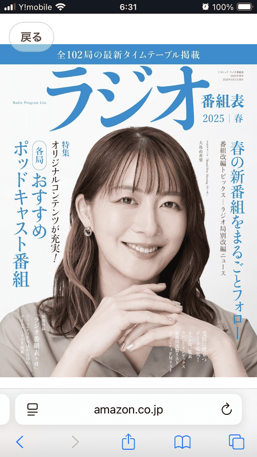 イメージ (1)