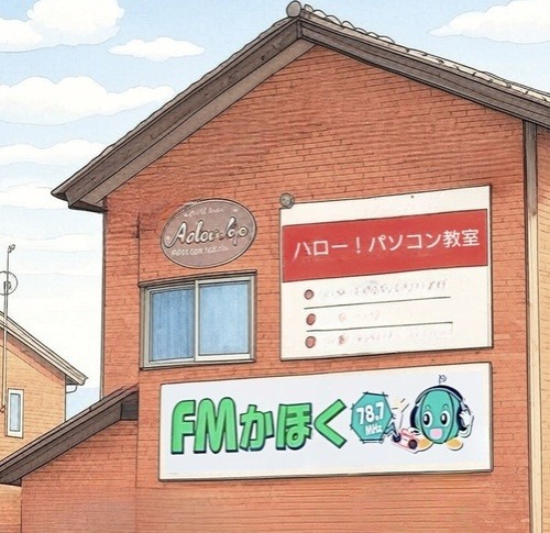 イメージ (10)