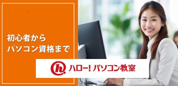 イメージ (6)