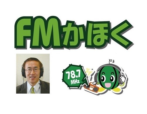 イメージ (8)