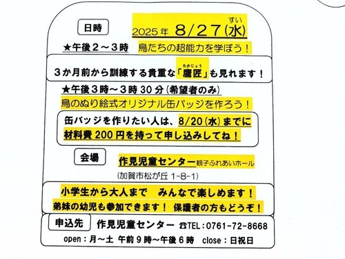 イメージ (2)