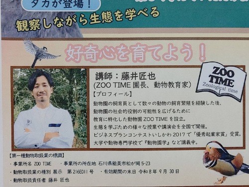 イメージ (3)