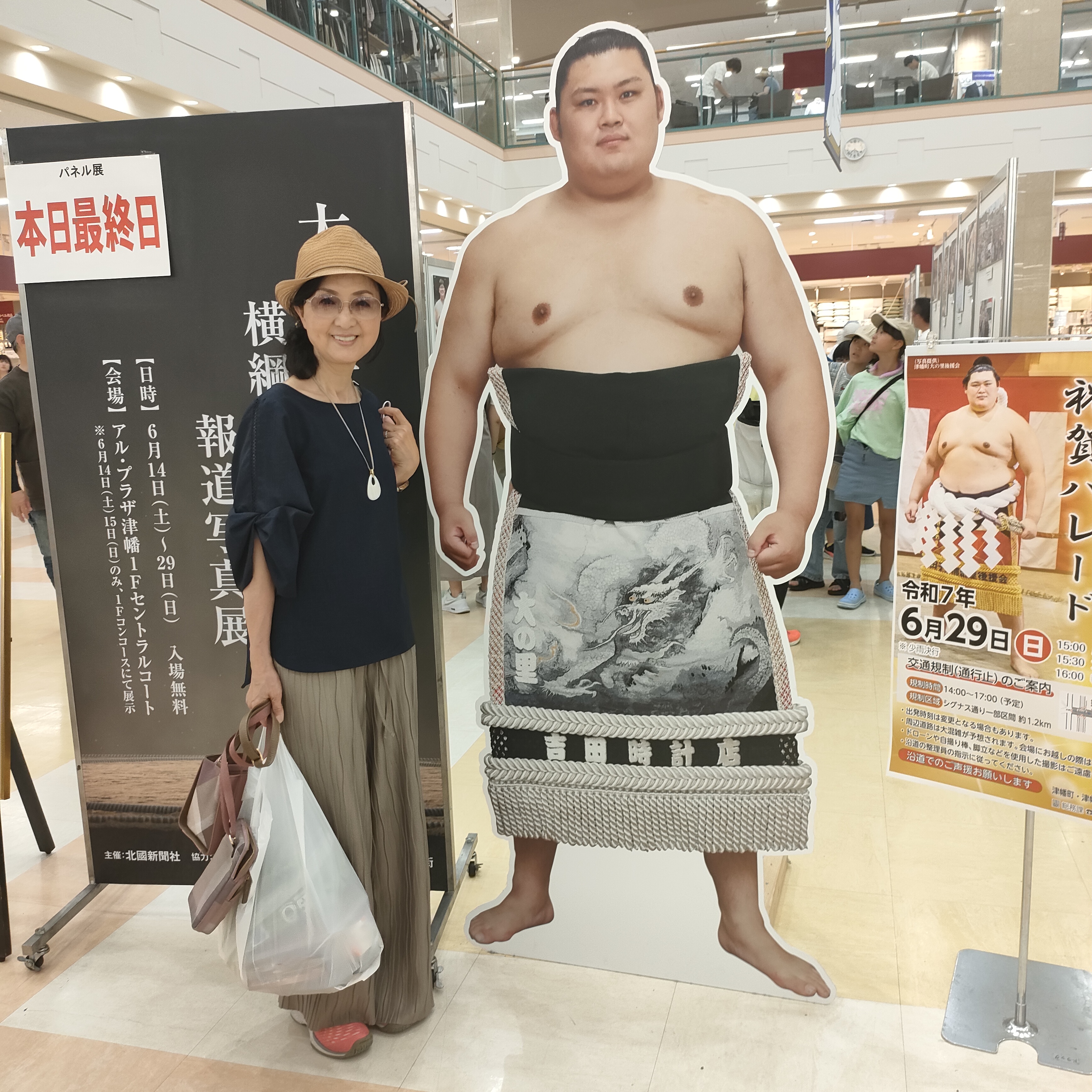 イメージ (3)