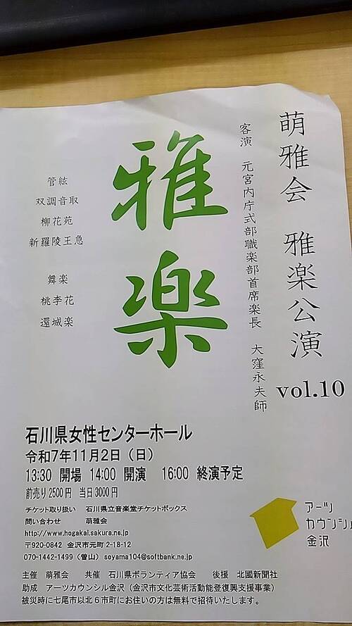 イメージ (12)