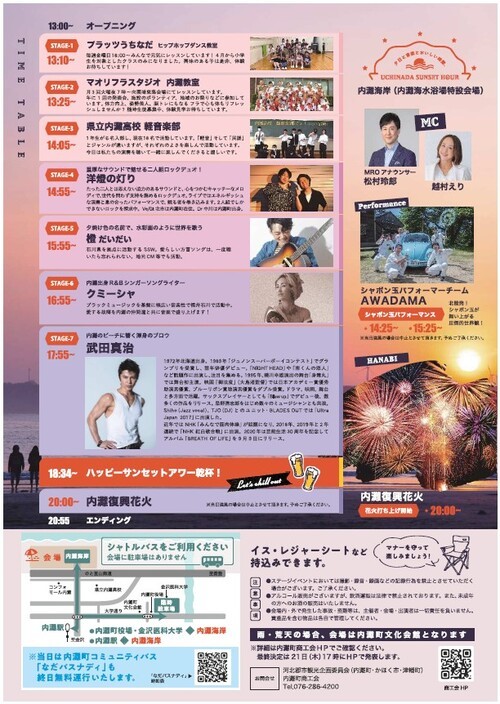 イメージ (2)
